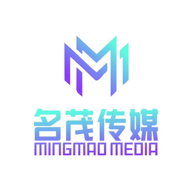 名茂传媒logo