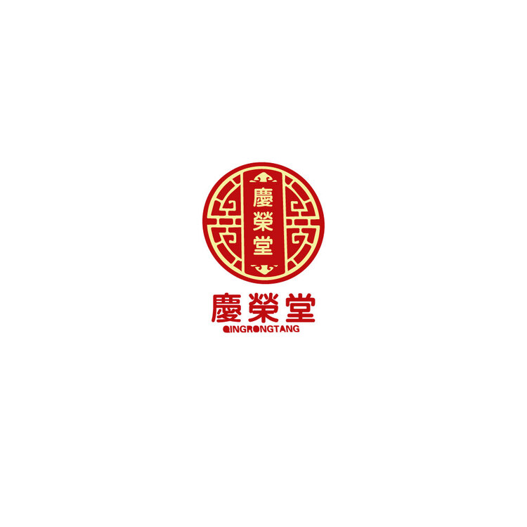 庆容堂logo