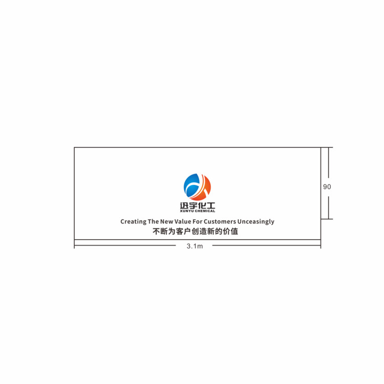 不断为客户创造新的价值logo