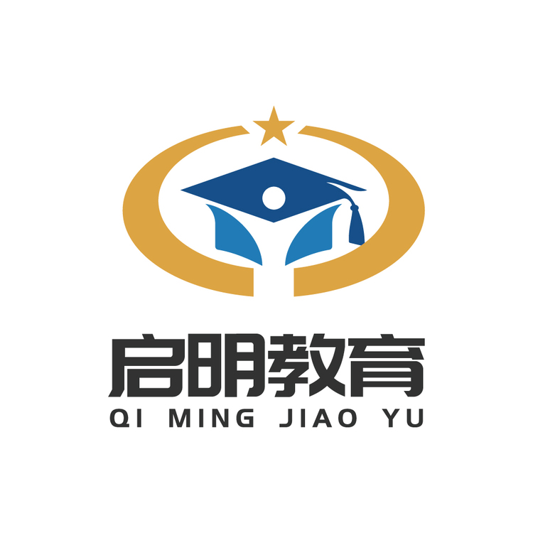 启明教育logo