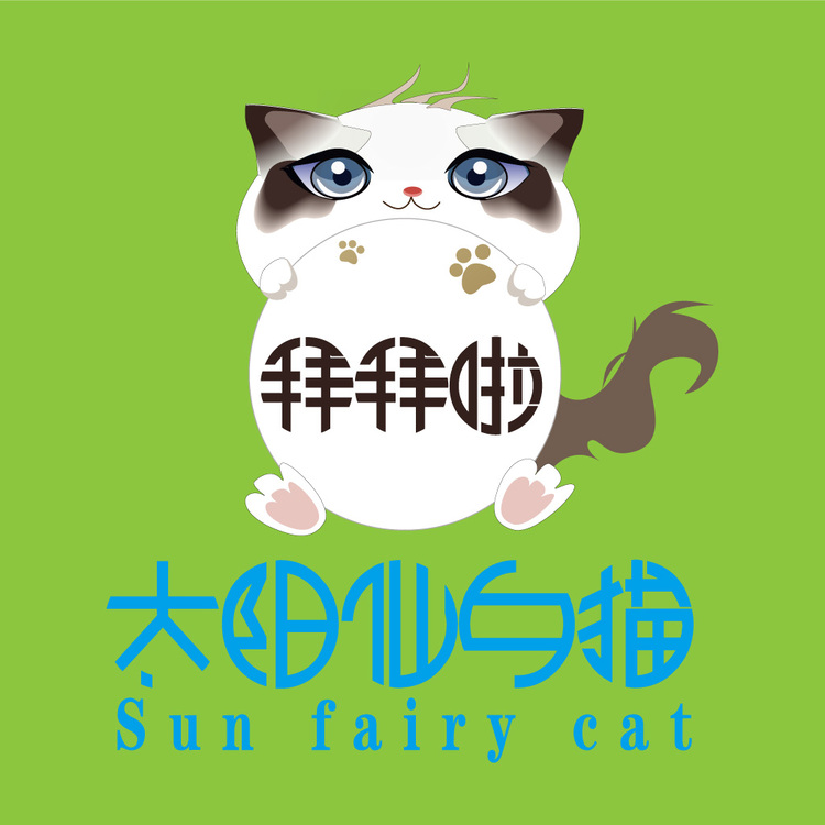 太阳仙女猫logo