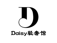 Daisy轻奢馆