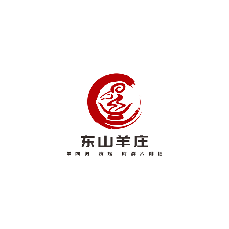 东山羊庄logo