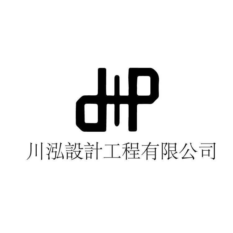 川泓设计工程logo