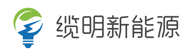 缆明新能源企业,科技,灯,灯泡,电力,树叶